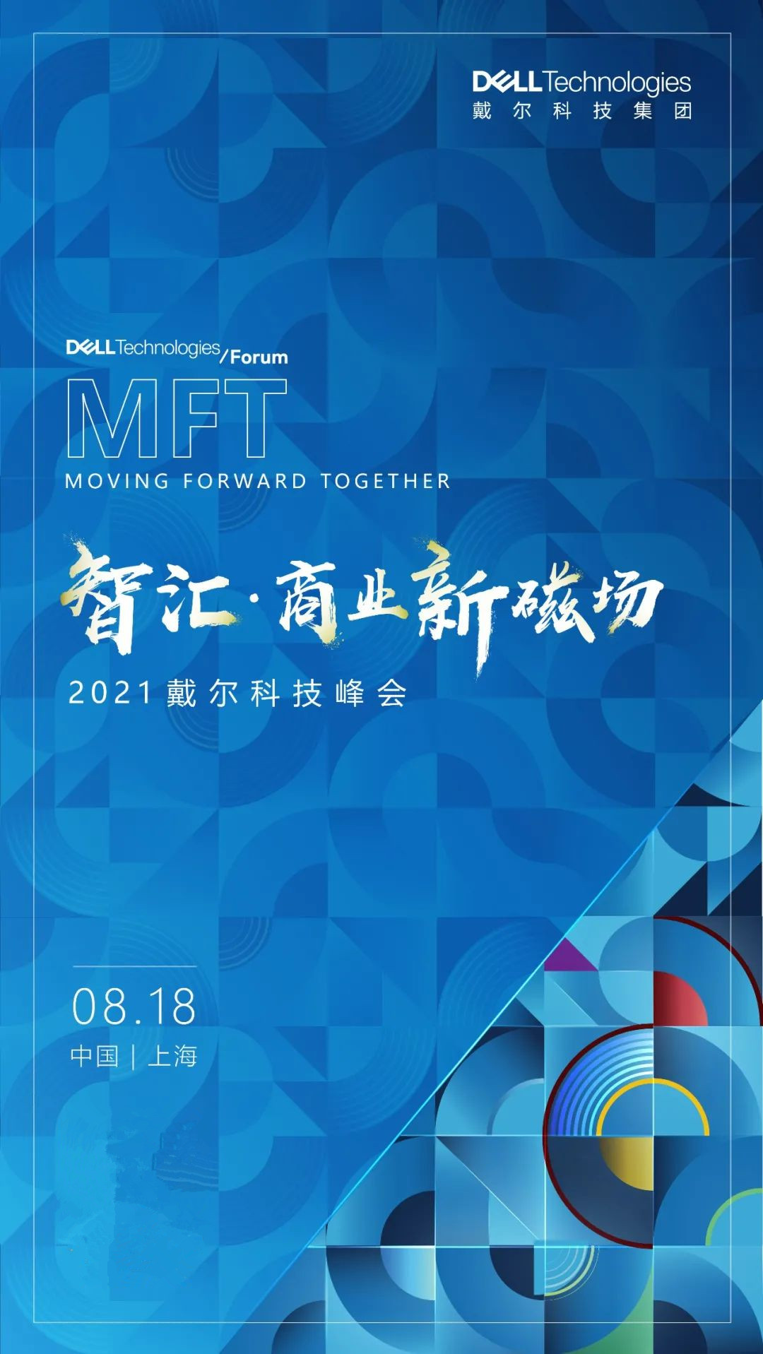 1626144016830653.jpg 1626144016830653.jpg