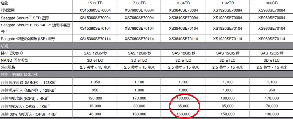 1626144262115876.jpg 图片7.jpg