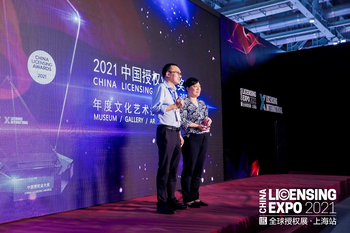 1626436642110236.jpg 图片3.jpg