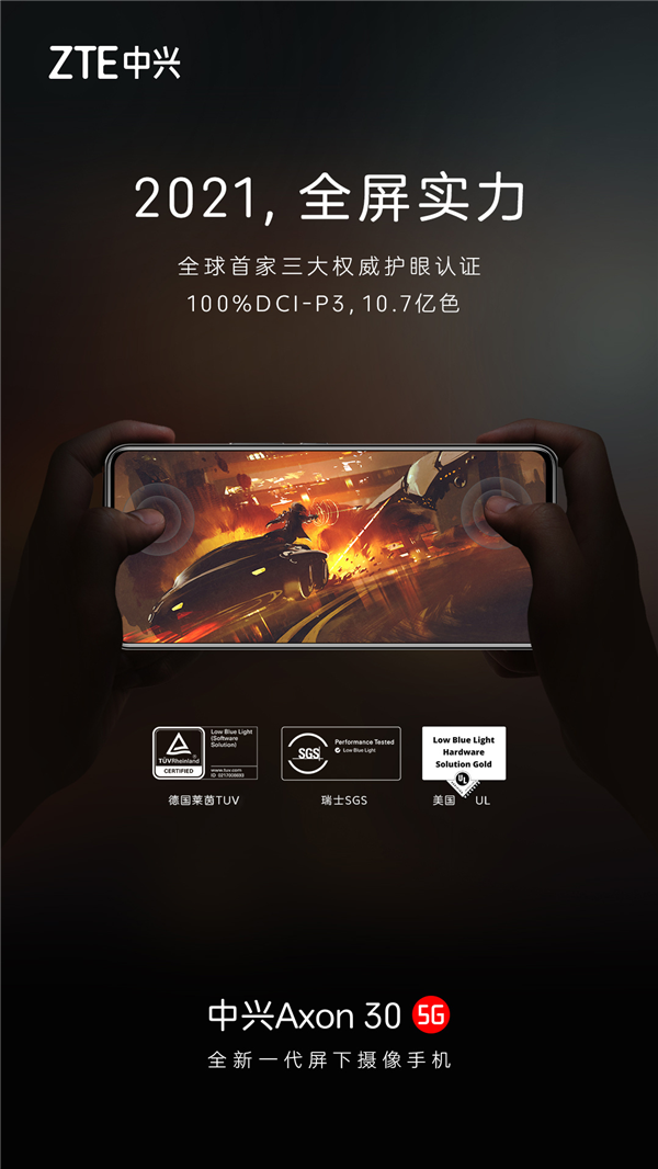 1626762998483026.png 11.png