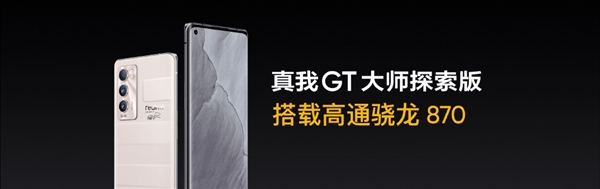 1626853102221729.jpg 3.jpg