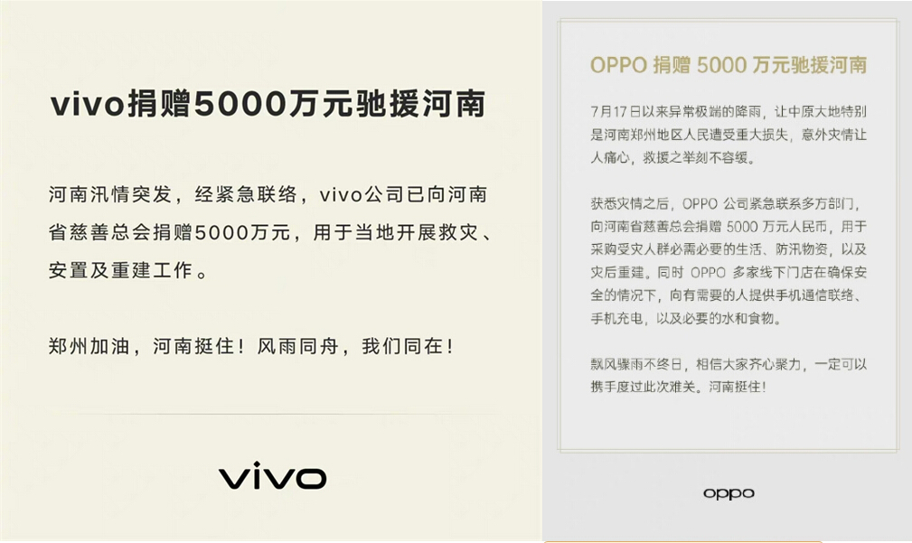 1626853415484936.jpg 11.jpg