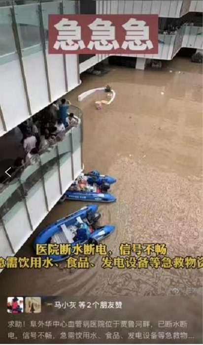 1626937826309634.png 22.png