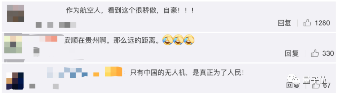 1626938062109902.png 5.png