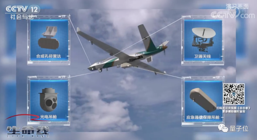 1626938078161948.png 7.png