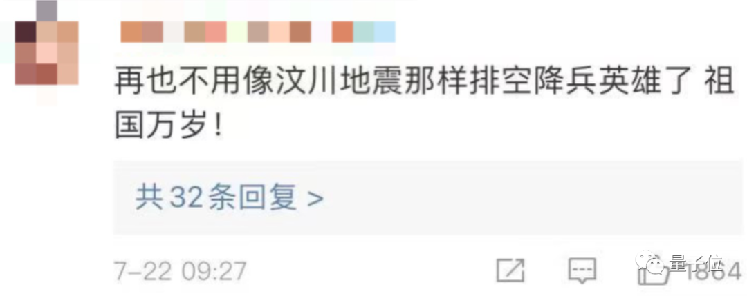 1626938093727159.png 9.png