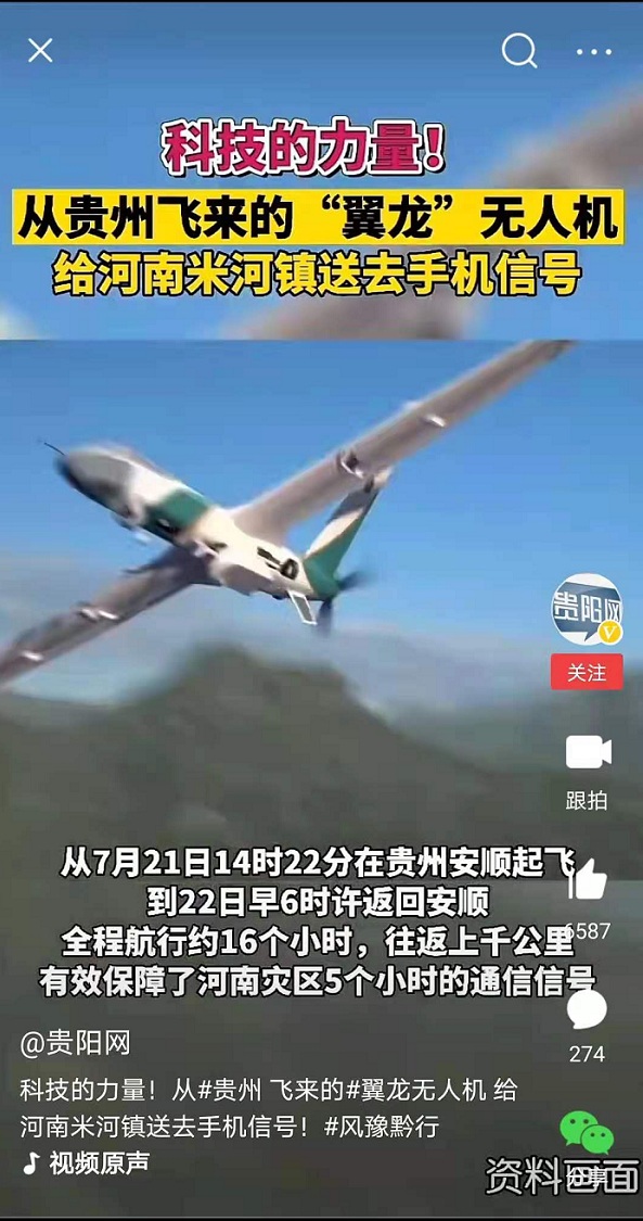 1626954375498430.jpg 11.jpg