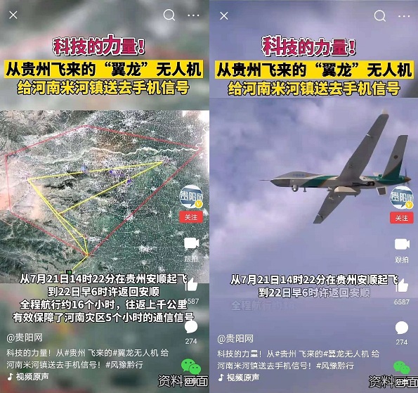 1626954657558358.jpg 22.jpg