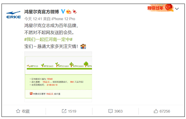 1627024071513742.jpg 1.jpg