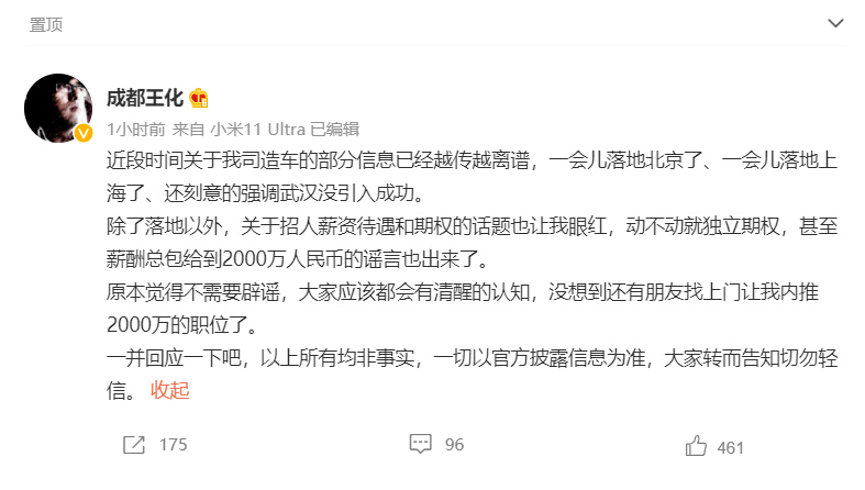 1627031149167753.jpg 11.jpg