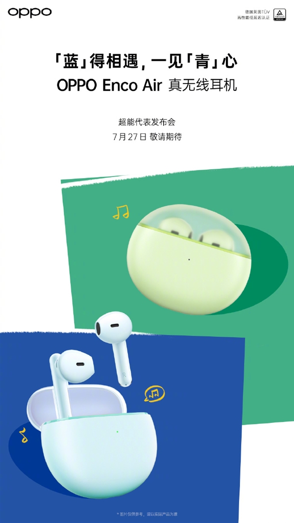 1627283304273515.jpg 1.jpg