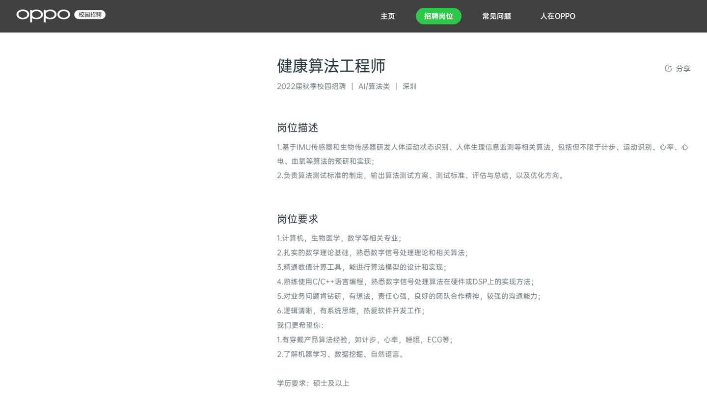 1627465337756537.png 1.png