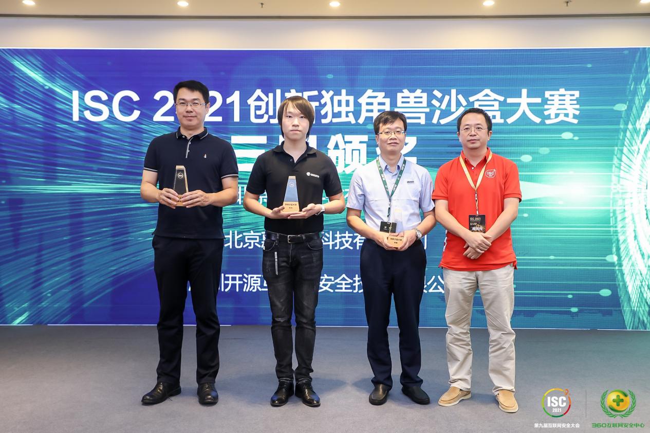 1627473571123693.jpg 图片1.jpg