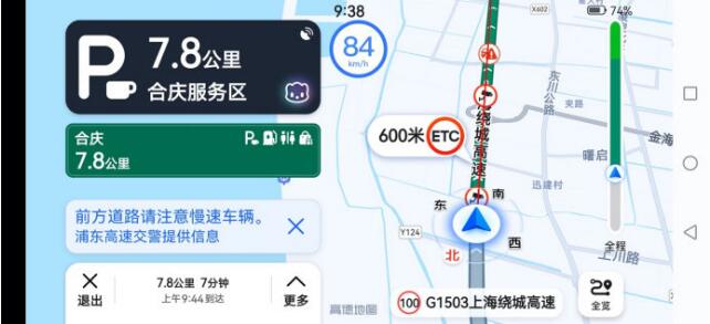 1627526396125465.jpg 1.jpg