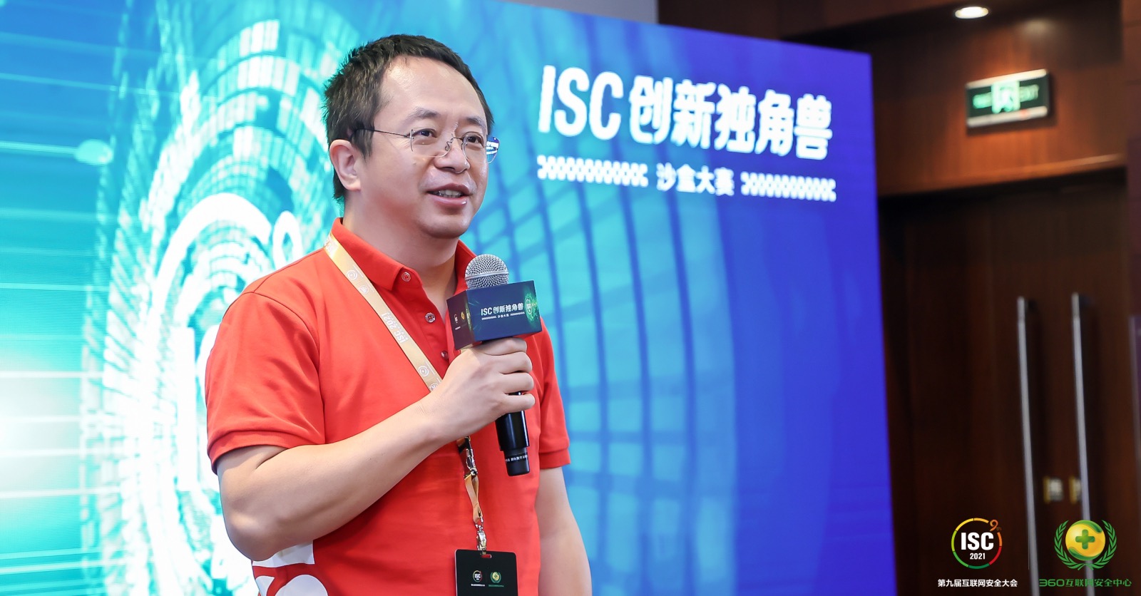 1627547539434804.jpg 图片3.jpg