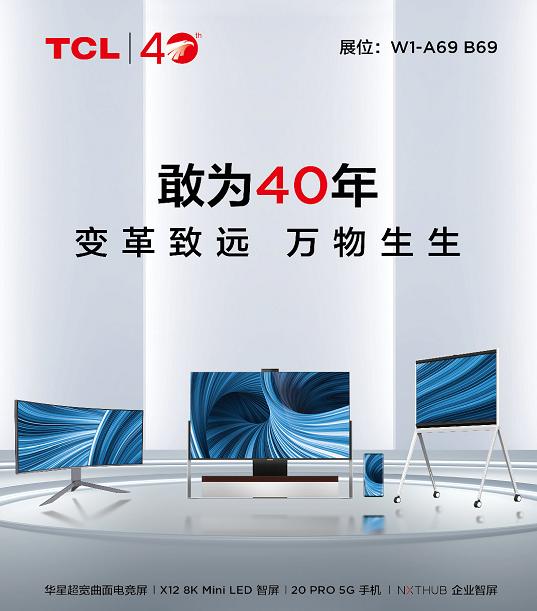 1627554613897747.jpg 图片2.jpg