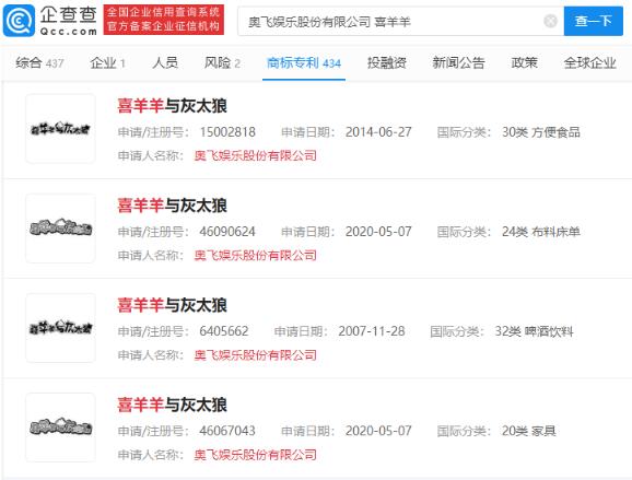 1627629792787168.jpg 1.jpg