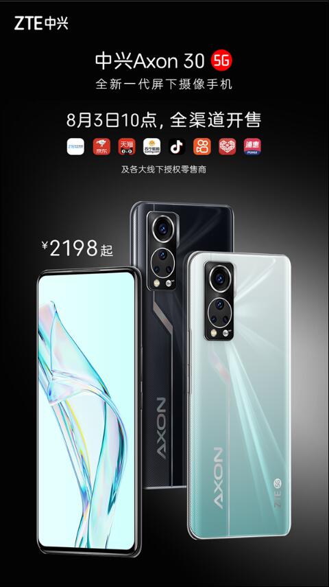 1627953669893138.jpg 1.jpg