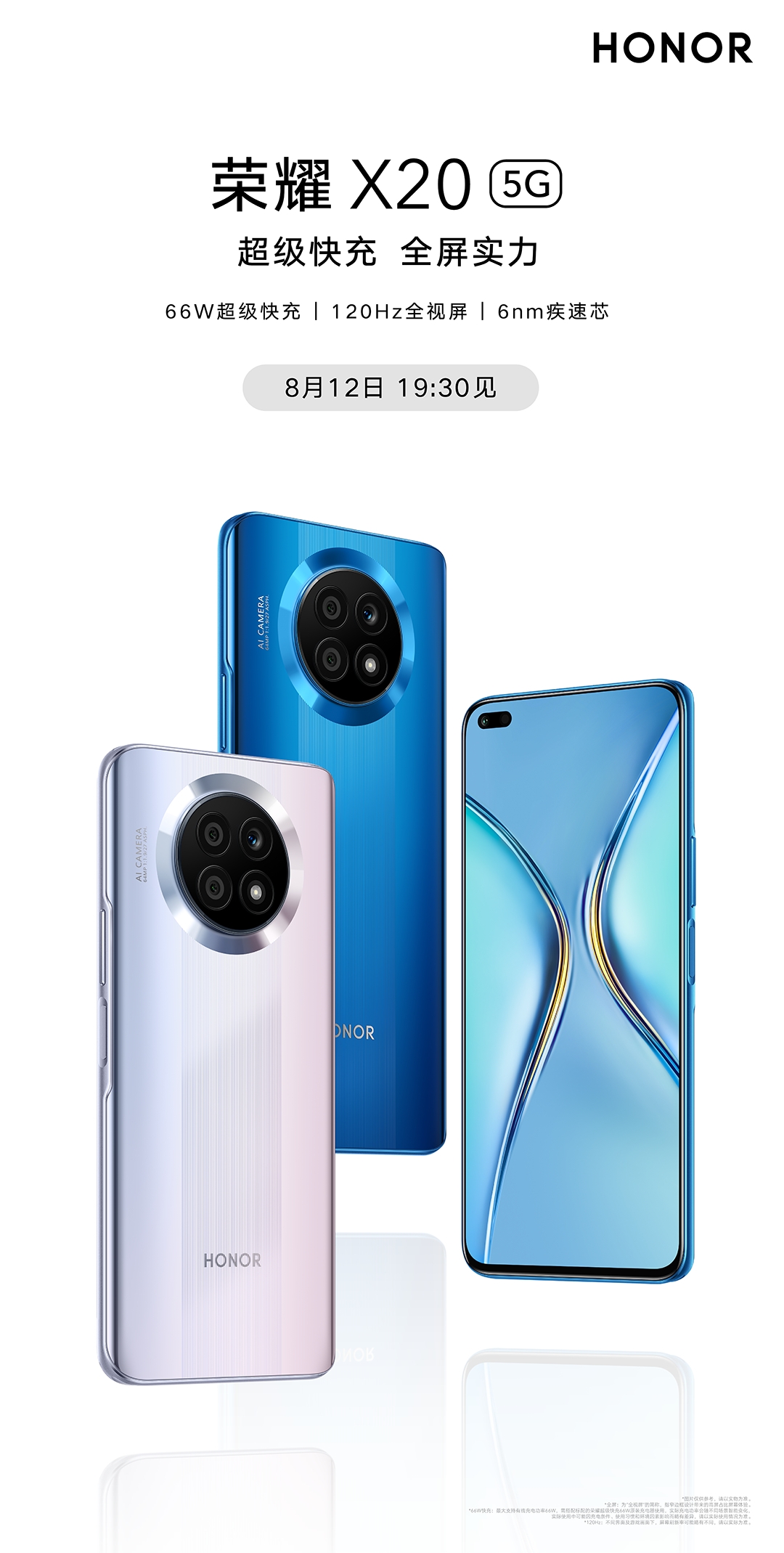 1628048726267671.jpg 1.jpg