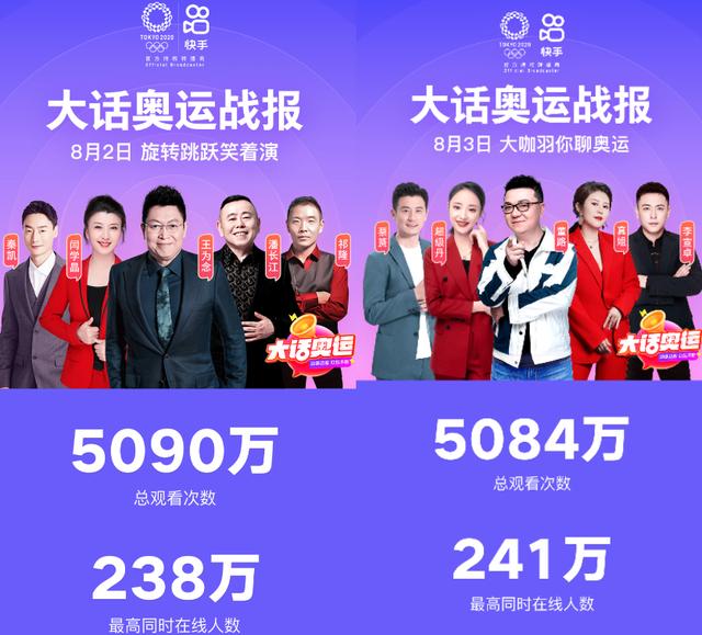 1628227085554491.jpg 3.jpg