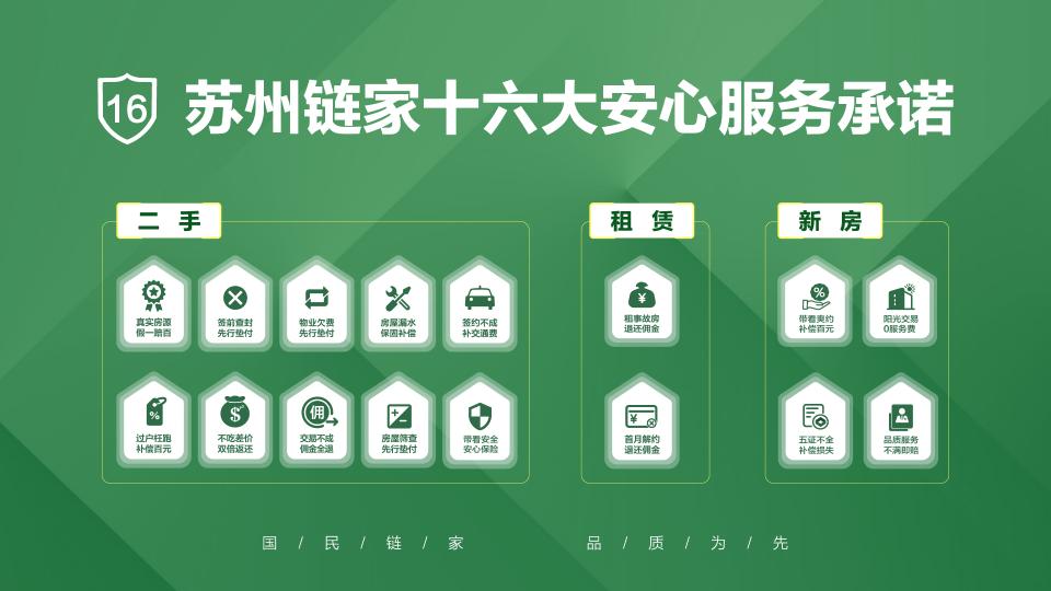 1628490911865761.jpg 图片2.jpg