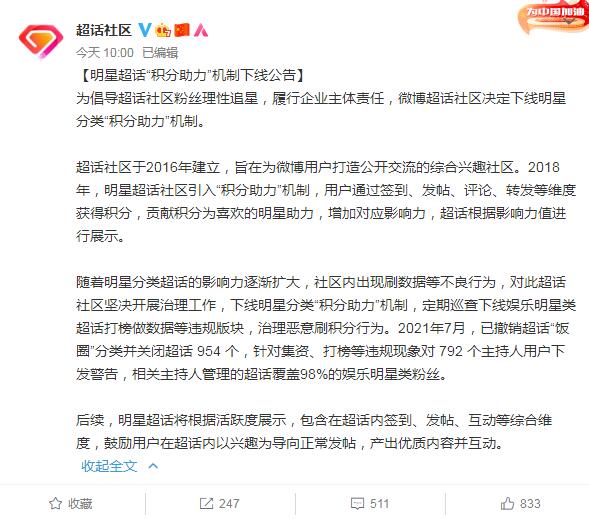 1628566795635101.jpg 1.jpg