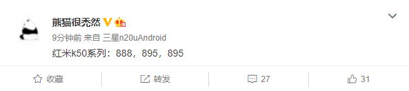 1628568183826702.png 1.png