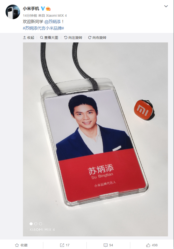 1628582167563121.png 1.png