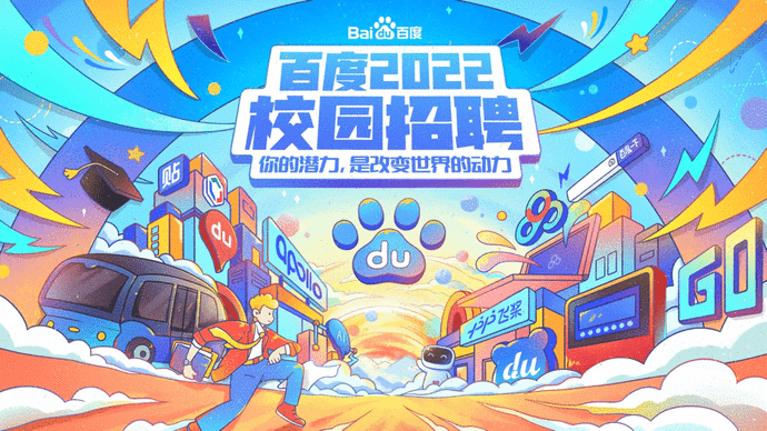 1628749001981101.png 1.png