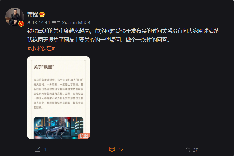 1628839636700503.png 2.png