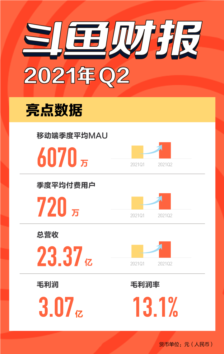 1629103084252159.png 1.png