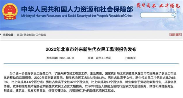 1629168741179543.png 1.png