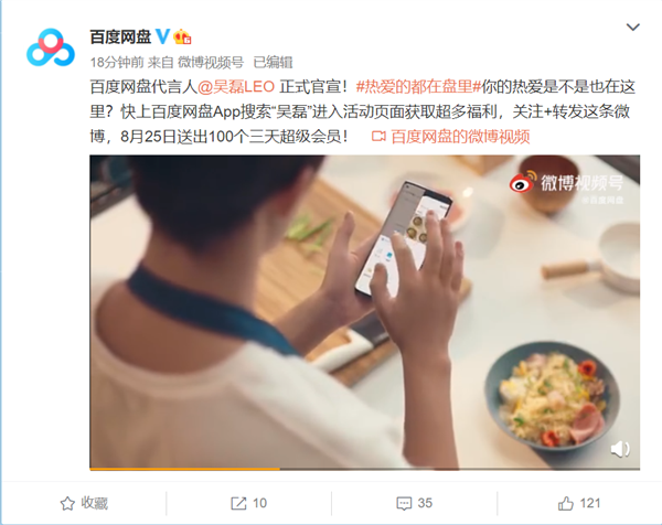 1629344462425601.png 1.png