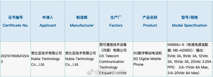 1629345305347109.jpg 2.jpg