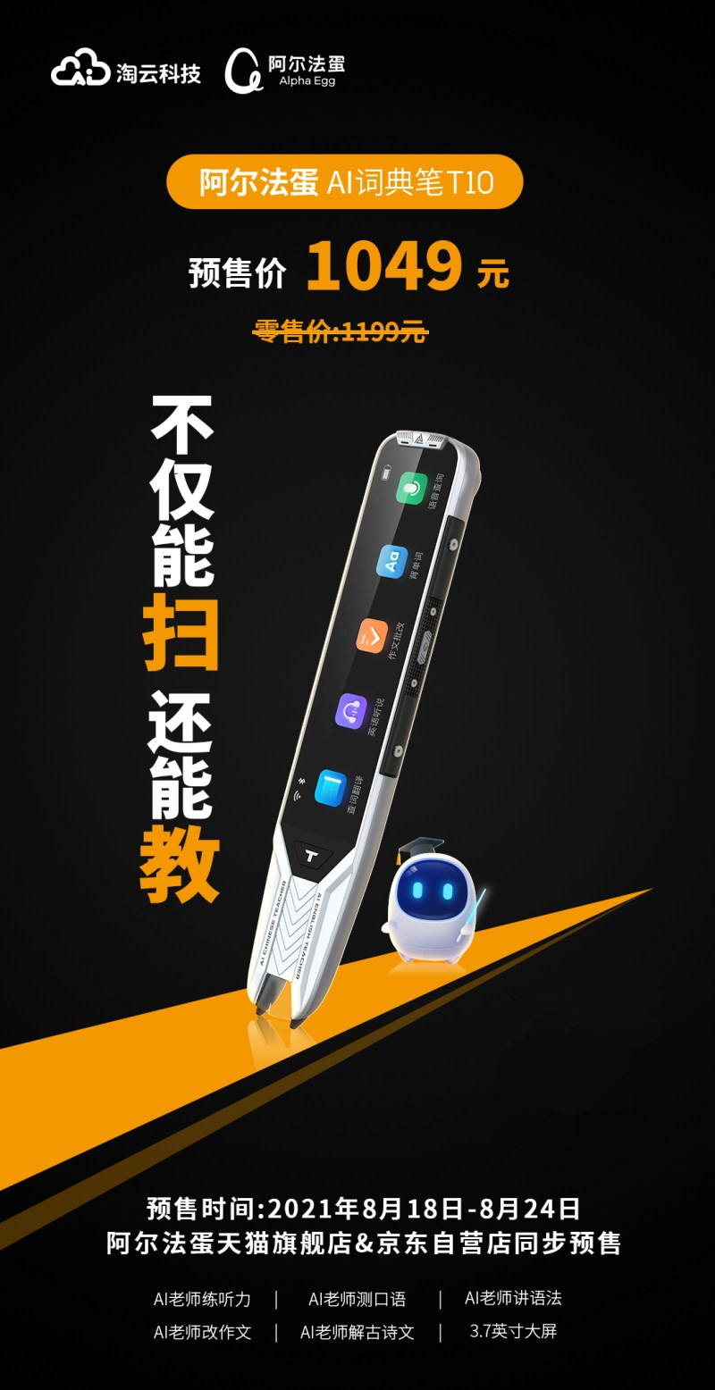 1629353091720490.png 1_副本.png