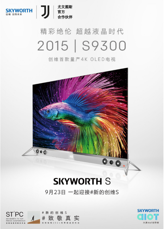 1629858006274720.png 1.png