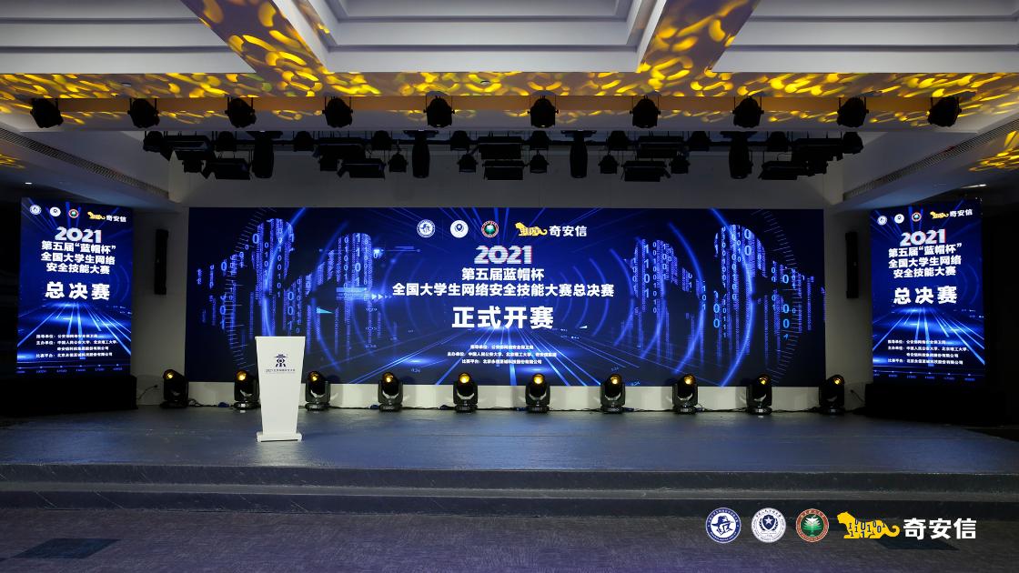 1629883350592656.jpg 图片1.jpg