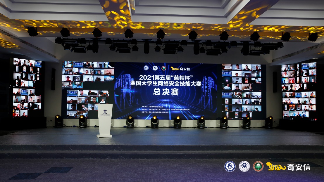 1629883361433681.jpg 图片2.jpg