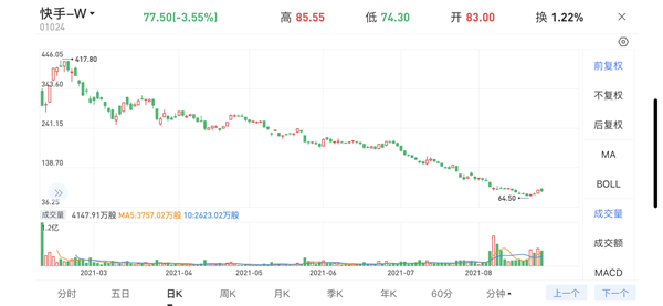 1629941735733409.png 1.png