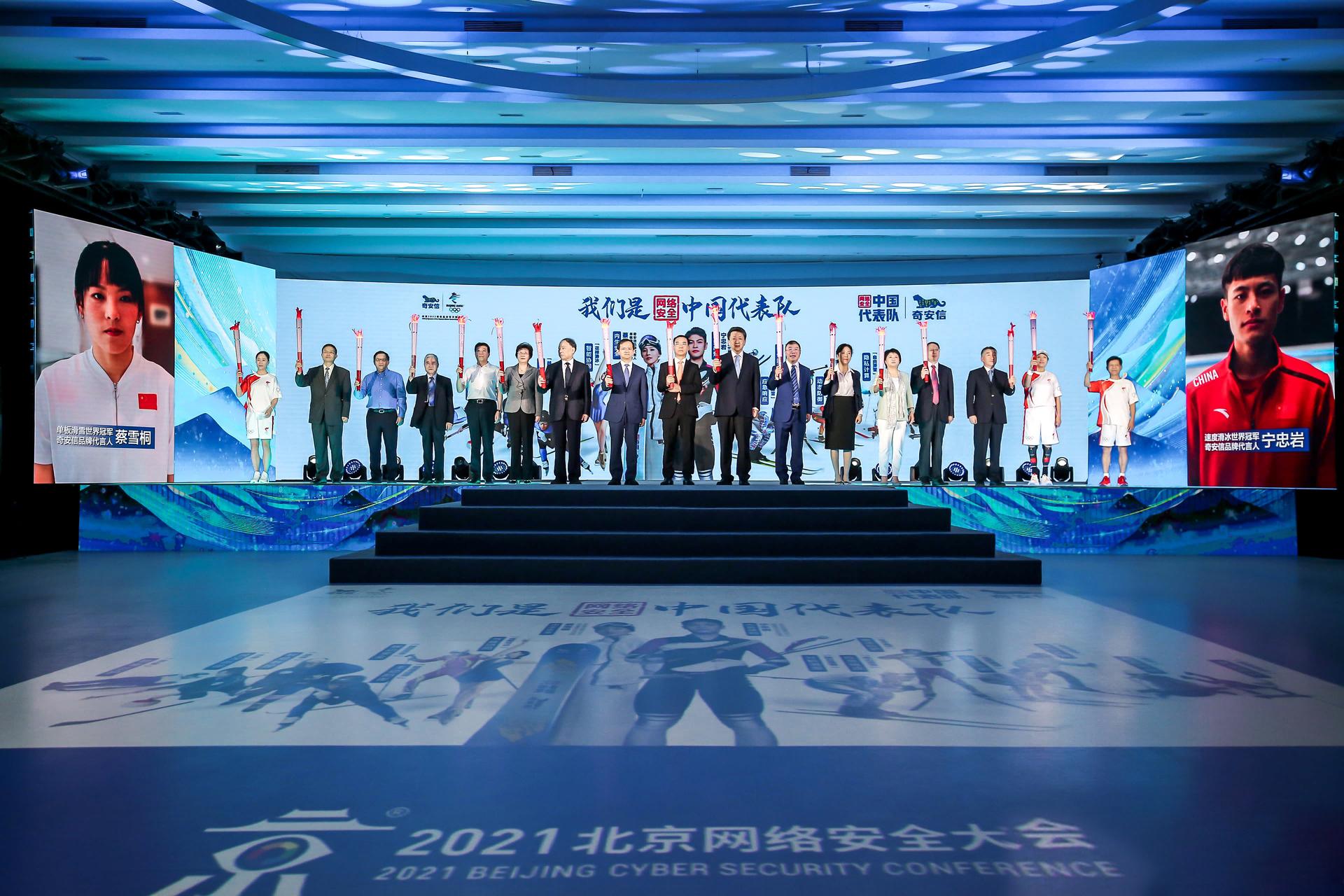 1629962183911916.jpg 图片2.jpg