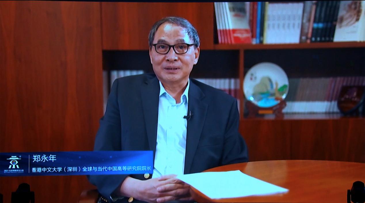 1629966607274482.jpg 图片4.jpg