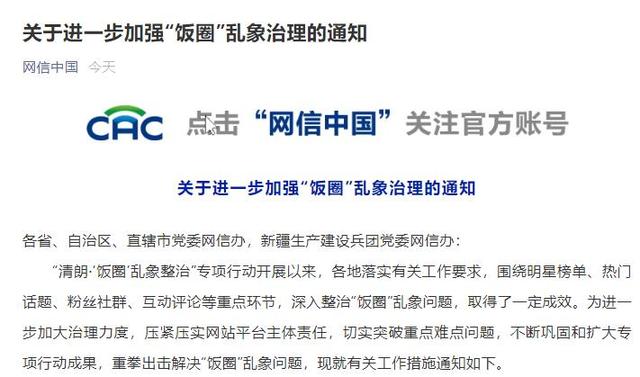 1630031471801669.jpeg 1.jpeg