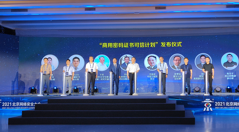 1630040665247515.png 22.png