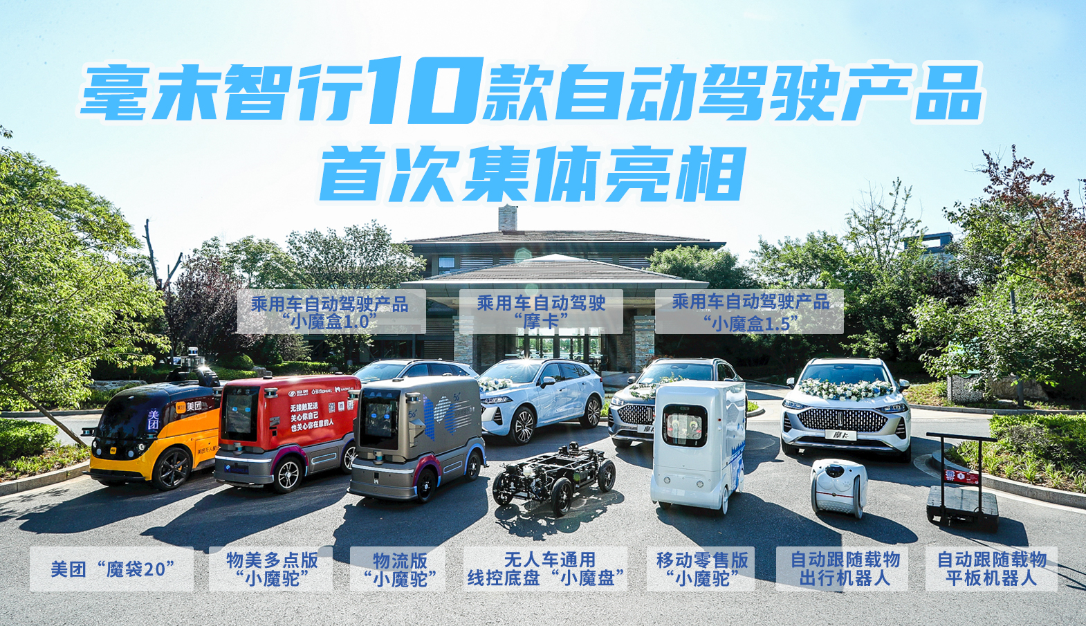 1630068773761147.jpg 图片3.jpg