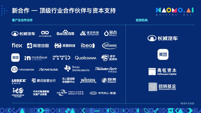 1630068818577091.jpg 图片9.jpg