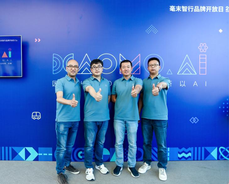 1630068832179829.jpg 图片11.jpg