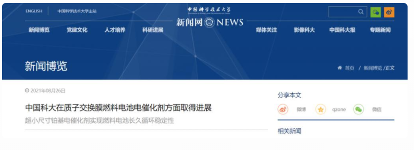 1630289005439370.png 5.png