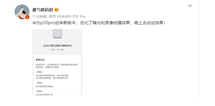 1630308003325096.png 12.png