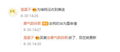 1630308114666204.png 13.png