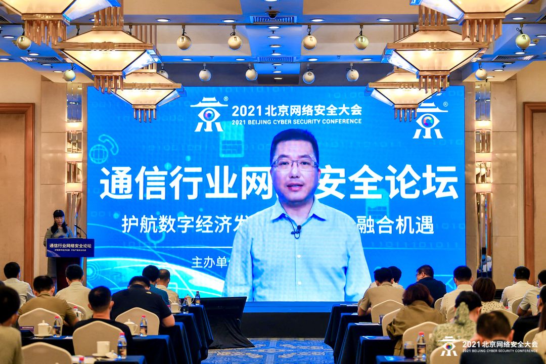 1630379766374640.jpg 图片2.jpg